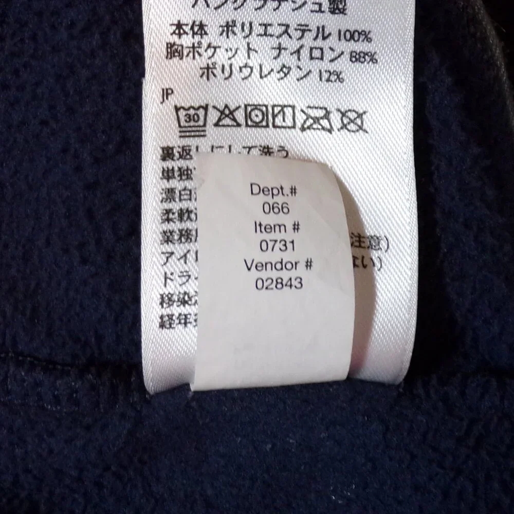 Eddie Bauer Blue Gray Fleece Jacket Mens Large Full Zip Coat Hiking Outdoors - Picture 12 of 12